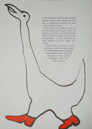 Lithograph Calder - DLM 221