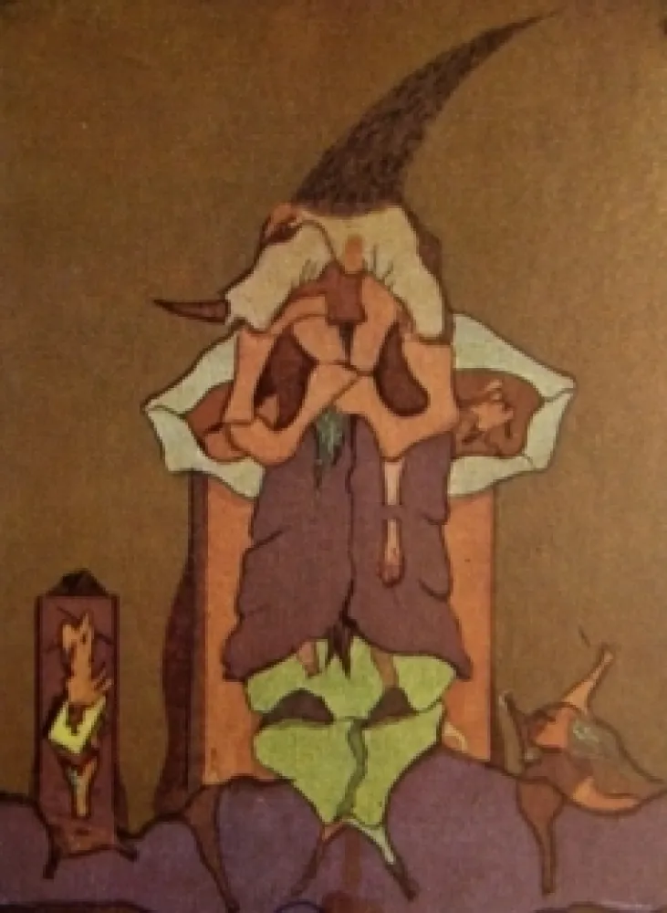 Lithograph Camacho  - Cenizas 5