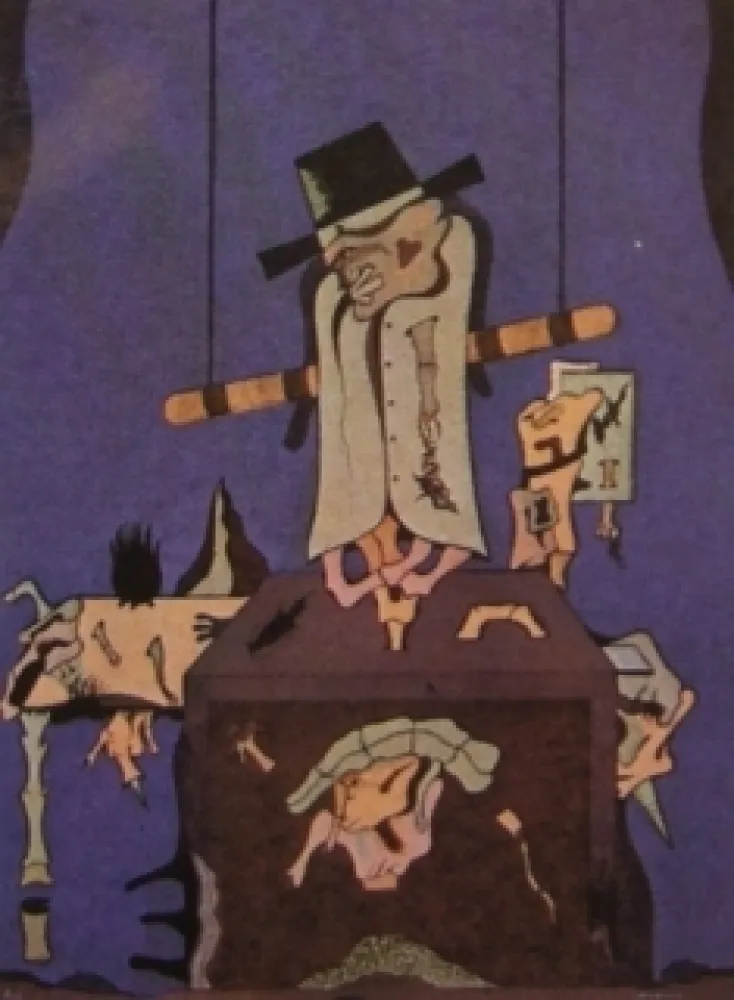 Lithograph Camacho  - Cenizas 8