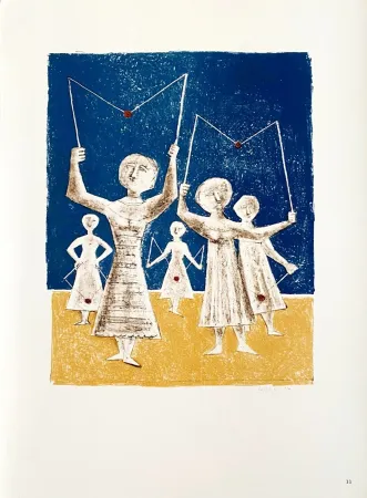 Lithograph Campigli (After) - Giocatrici Di Diabolo