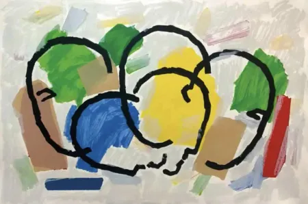 Screenprint Canogar - Urbana