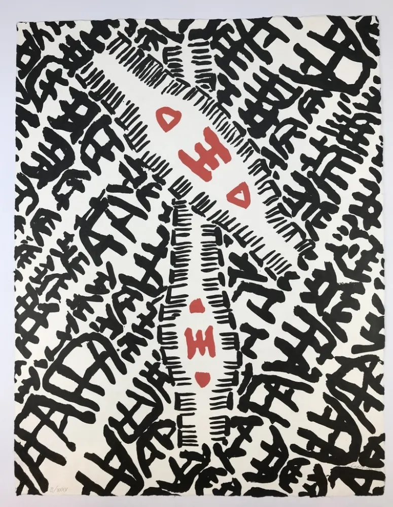 Lithograph Capogrossi - Composizione