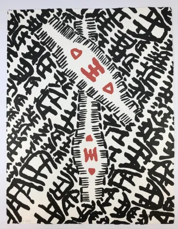 Lithograph Capogrossi - Composizione