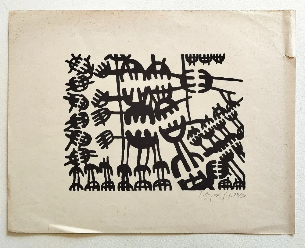 Lithograph Capogrossi - Forma 2