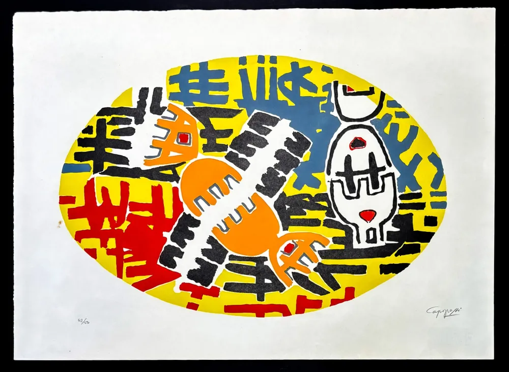 Lithograph Capogrossi - Giuseppe Capogrossi (1900–1972) - Lithography on Fabriano paper - 1957