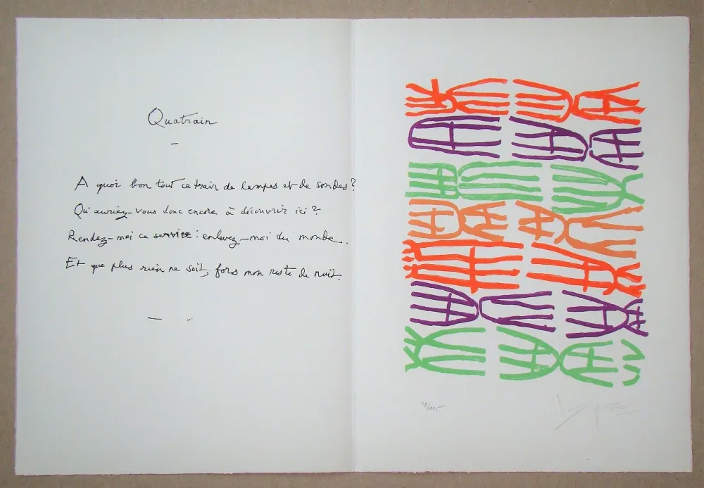 Lithograph Capogrossi - Hommage à Jean Cassou, 1971