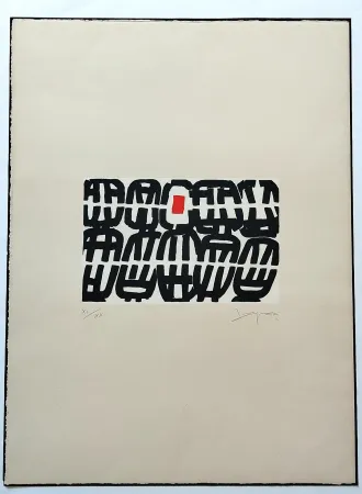 Lithograph Capogrossi - In hoc signo, tav.1