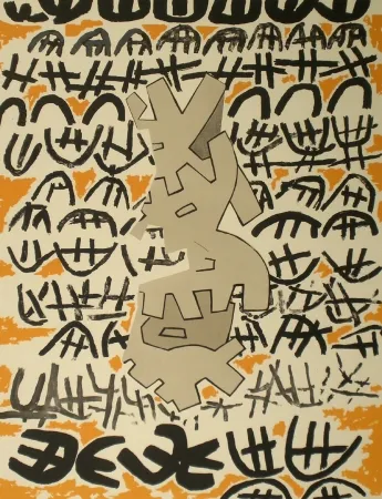 Lithograph Capogrossi - Opale n.4