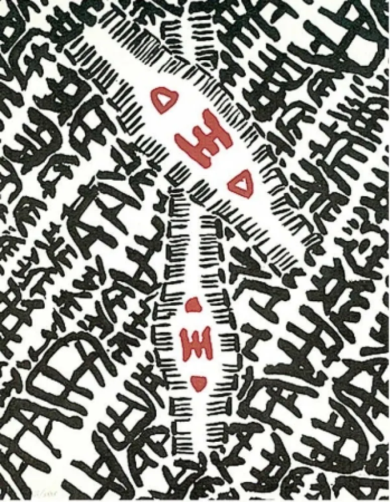 Lithograph Capogrossi - Senza titolo