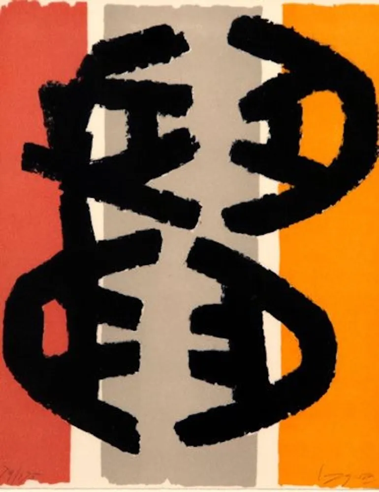 Lithograph Capogrossi - Sin titulo