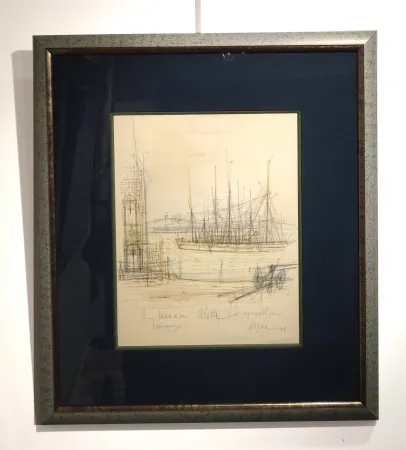 No Technical Carzou - 