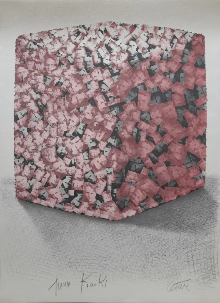 Lithograph Cesar - Hommage à Marie Curie 