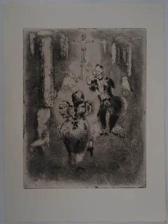 Etching Chagall - À l'église