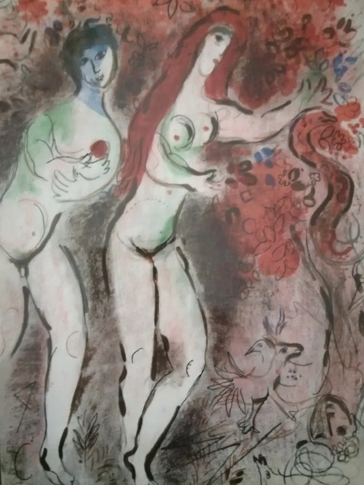 Lithograph Chagall - Adam et Eve - Le Fruit défendu