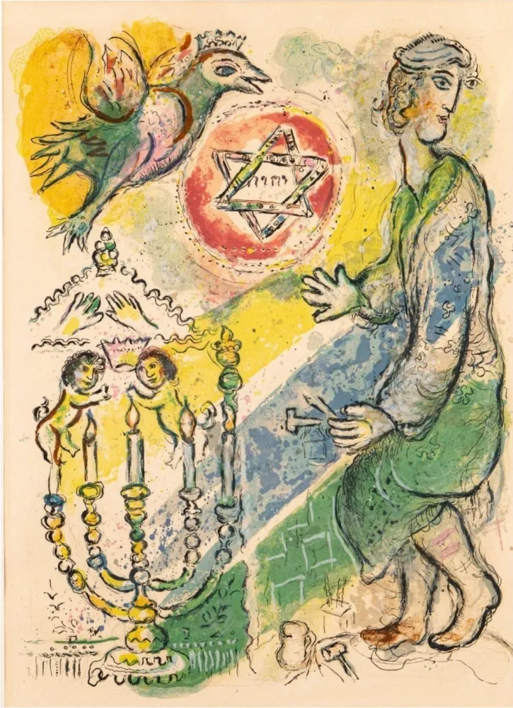 Lithograph Chagall -  Bezeleel and His Two Golden Cherubim