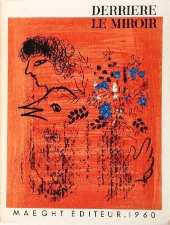 Lithograph Chagall - Bouquet à l'oiseau