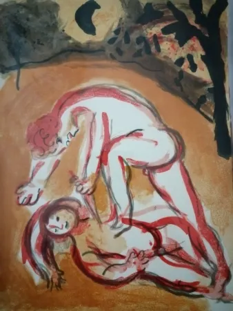 Lithograph Chagall - Cain et Abel