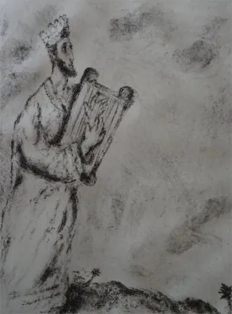 Engraving Chagall - Cantique de l'Arc