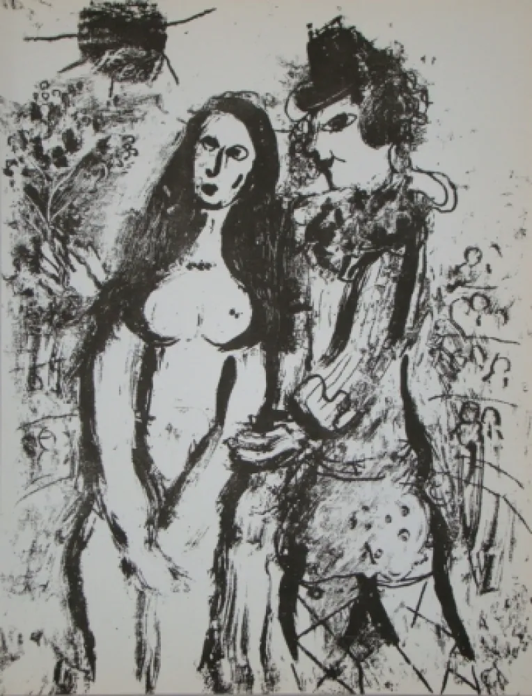 Lithograph Chagall - Clown amoureuse