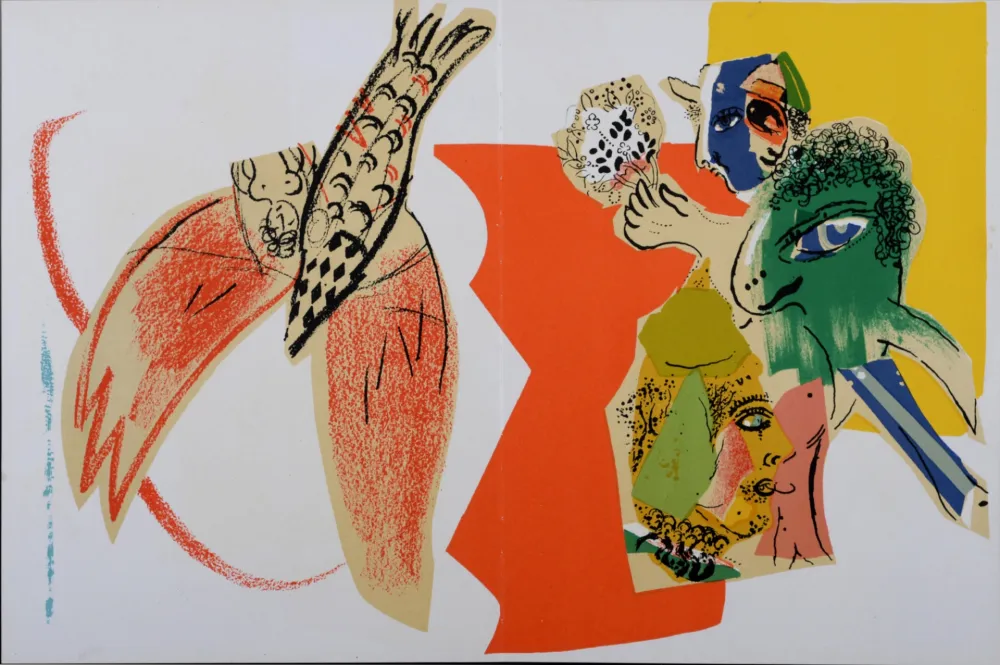 Lithograph Chagall - Composition, 1966