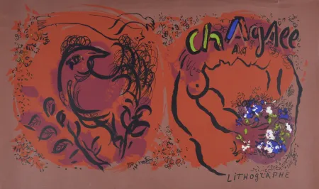 Lithograph Chagall - Couple with Flowers, 1960