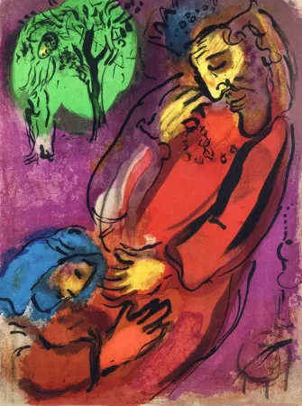 Lithograph Chagall - David and Absalom