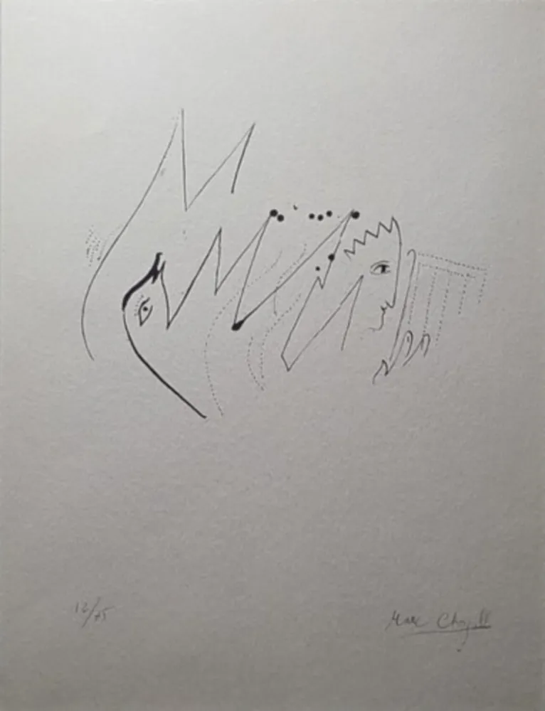 Lithograph Chagall - David and Bathsheba