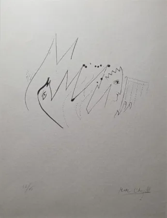 Lithograph Chagall - David and Bathsheba