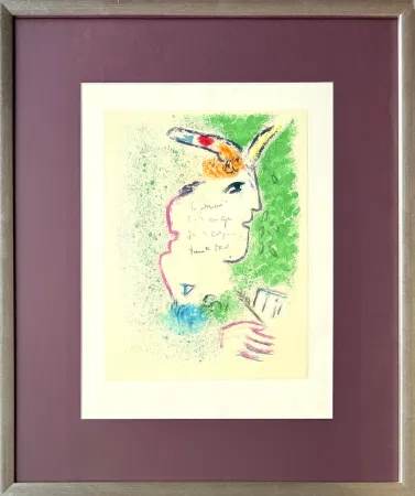 Etching And Aquatint Chagall - De Mauvais Sujets - Planche III