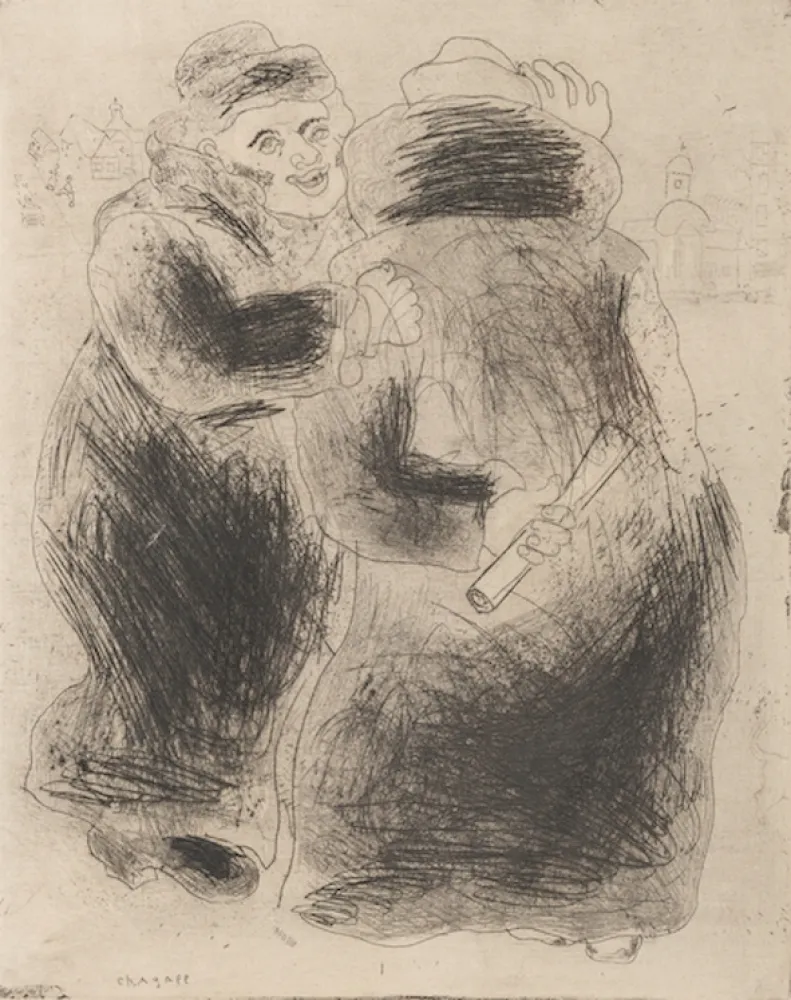 No Technical Chagall - Dead Souls