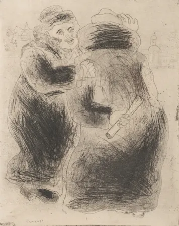 No Technical Chagall - Dead Souls