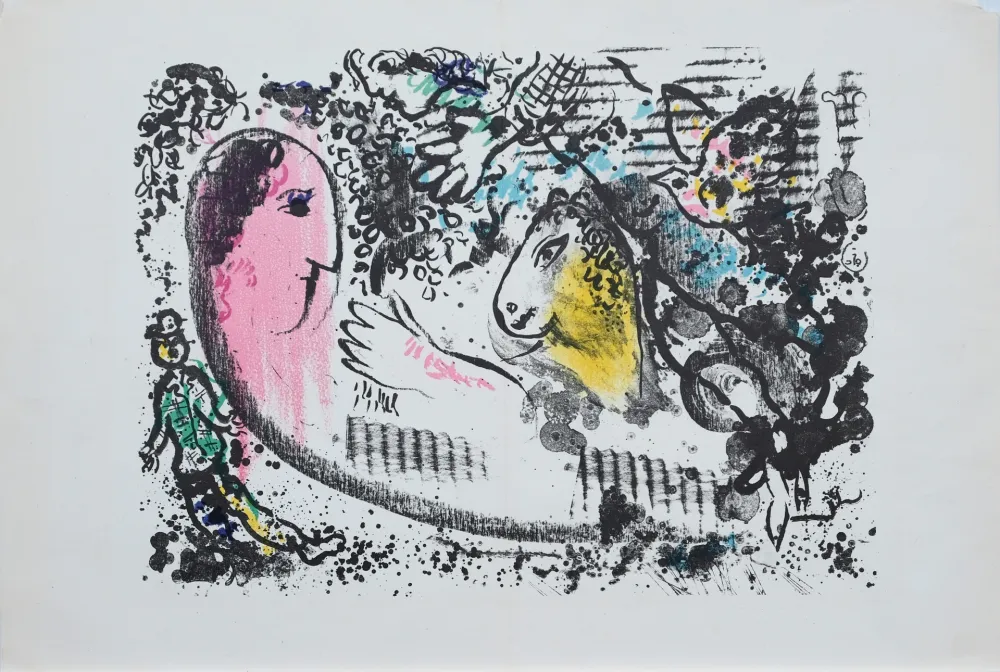 Lithograph Chagall - Derrière le Miroir 182, one page