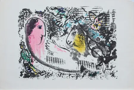 Lithograph Chagall - Derrière le Miroir 182, one page