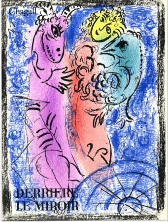 Illustrated Book Chagall - Derrière Le Miroir N° 132. CHAGALL. 2 LITHOGRAPHIES ORIGINALES EN COULEURS (Octobre 1962)