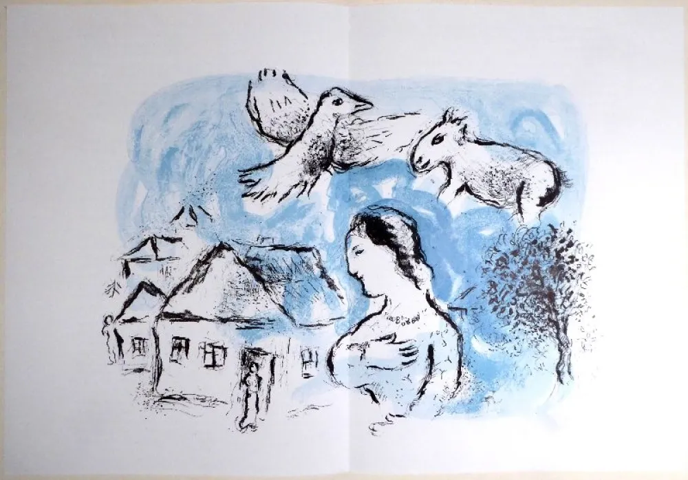 Lithograph Chagall - DERRIÈRE LE MIROIR, No 225. Chagall. 