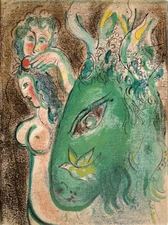 Illustrated Book Chagall - Dessins pour la Bible