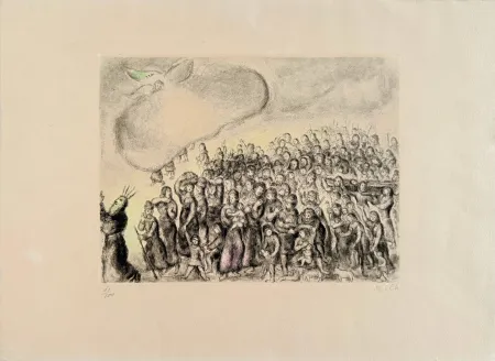 Engraving Chagall - Exodus From Egypt