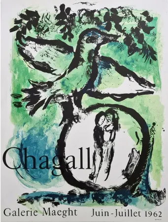 Lithograph Chagall - Galerie Maeght - Juin-Juillet 62