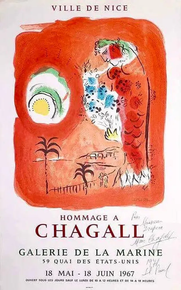 Lithograph Chagall - Hand-Signed - The Red Siren / La Baie des Anges