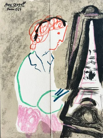 No Technical Chagall - Invitation for an Exhibition