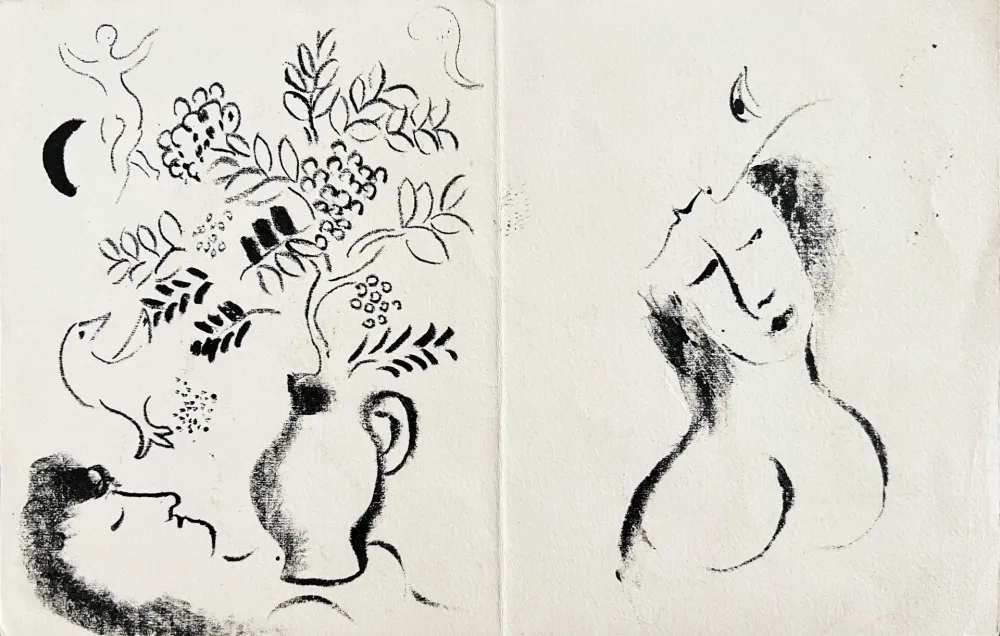 No Technical Chagall - Jacques Guérin