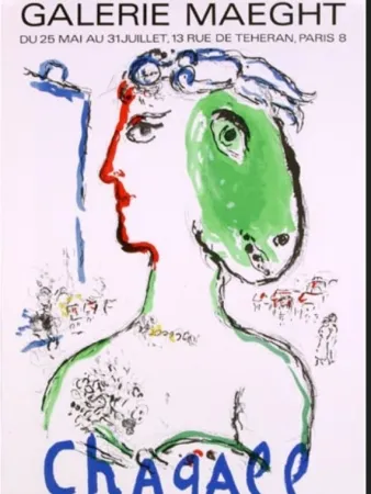 No Technical Chagall - L ARTISTE PHENIX