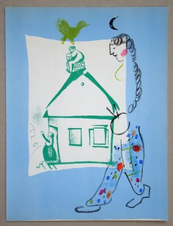 Lithograph Chagall - La Maison De Mon Village