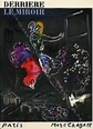 Lithograph Chagall - La Nuit a Paris