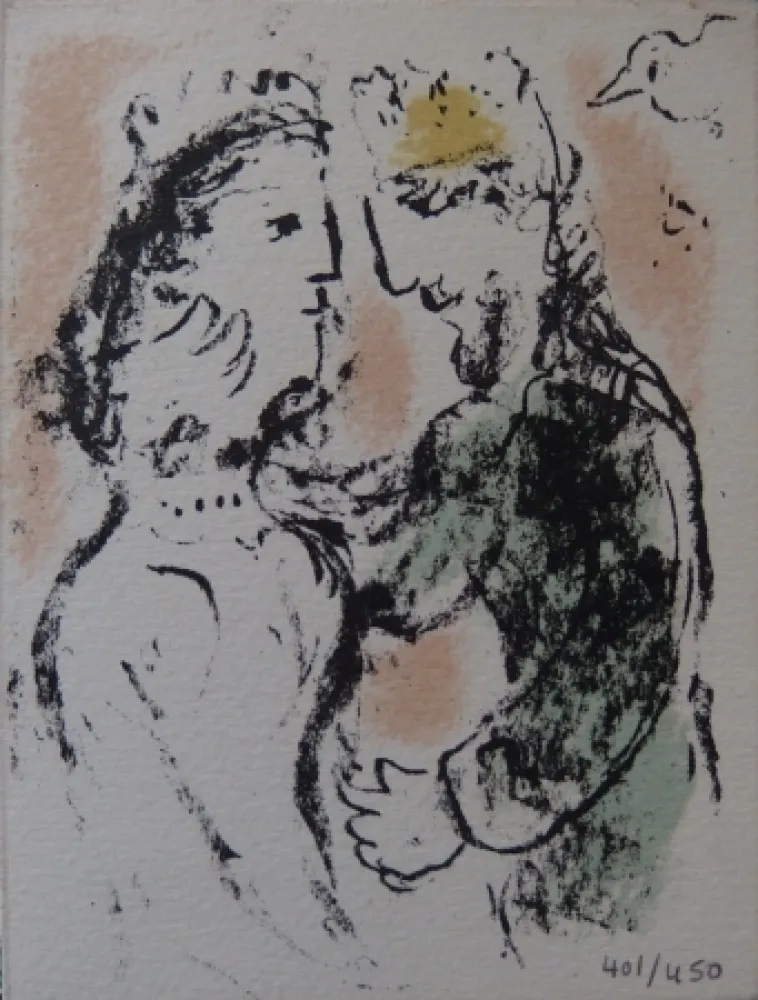Lithograph Chagall - La tendresse - Carte de voeux 1980