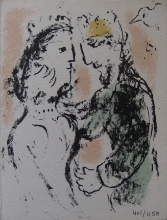 Lithograph Chagall - La tendresse - Carte de voeux 1980
