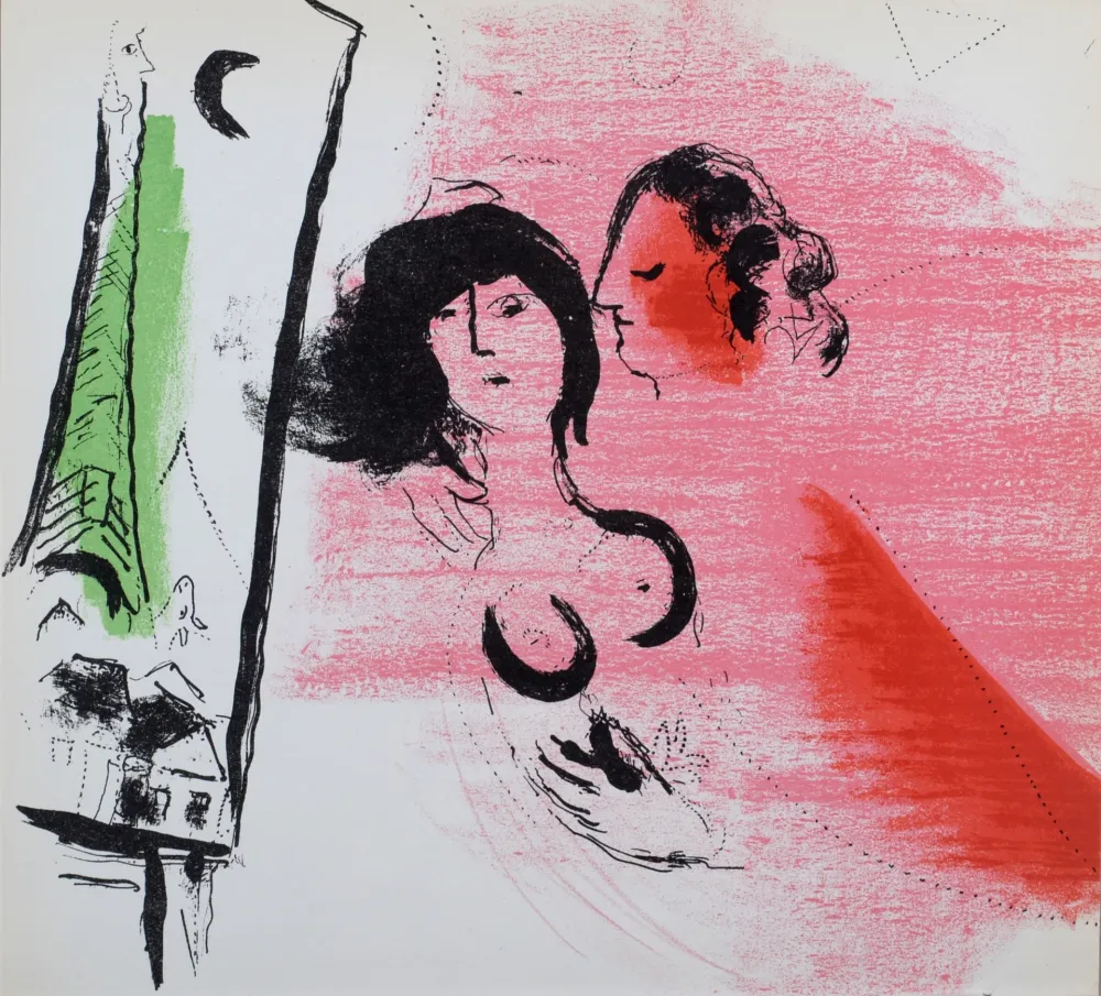 Lithograph Chagall - La Tour Eiffel verte