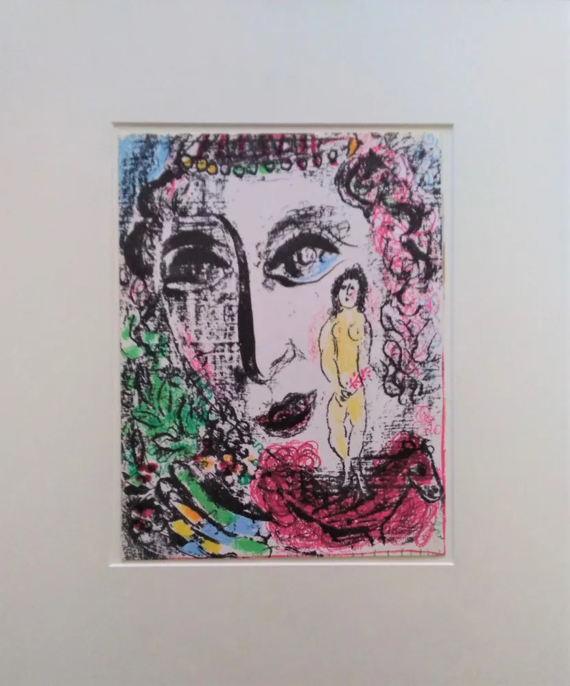 Lithograph Chagall - L'apparition au cirque