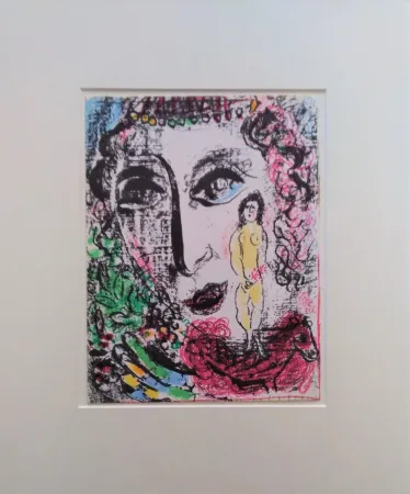 Lithograph Chagall - L'apparition au cirque