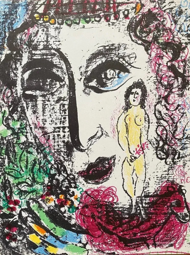 Lithograph Chagall - L'apparition au cirque 1963 